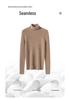 Women's 100% Cashmere High Neck Sweater - Autumn/Winter Rib Knit Base Layer