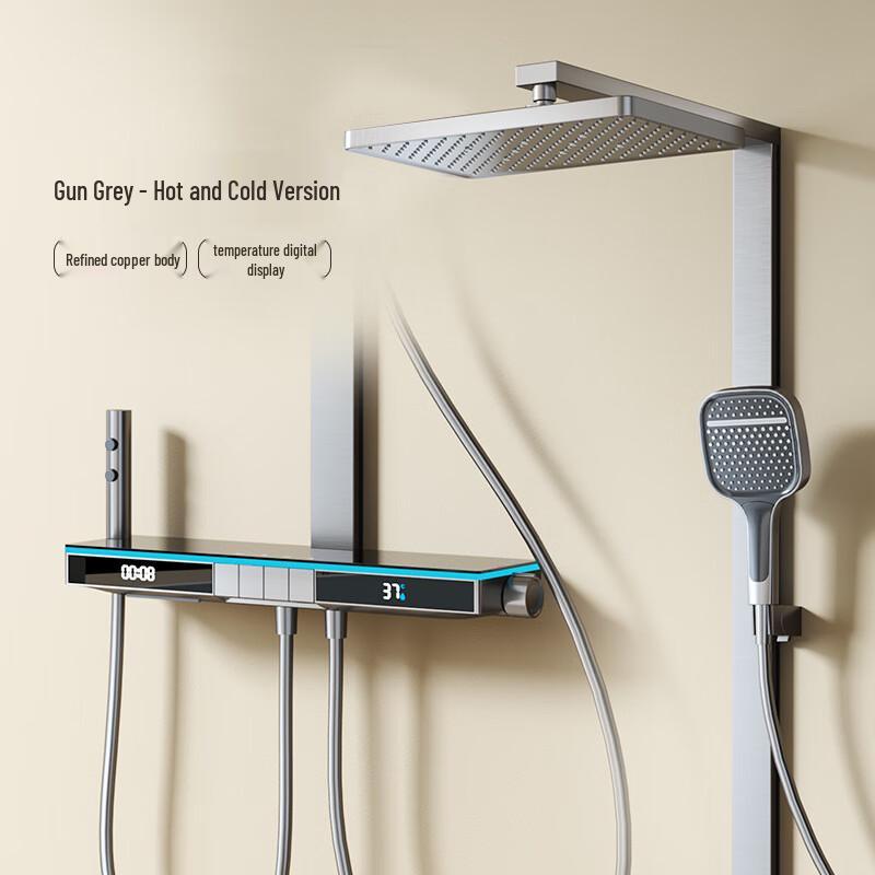 TLXT Умная термостатическая цифровая душевая система