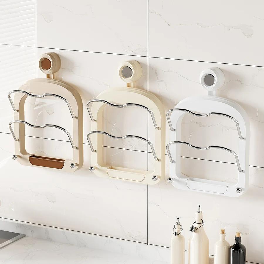 Pot Lid Holder Suction Cup Wall Mounted Cutting Board Holder Detachable Draining Kitchen Storage Multifunctional Storage