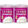 Morinaga Milk Industry Milk Life Adult Powdered Milk 300g X 2 Cans Nutritional Supplement with 6 Key Ingredients