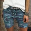 High Waist Camouflage Print Women Shorts All-matched Stretchy Buttons Denim Shorts Streetwear