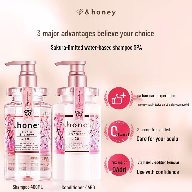 Antifleur Sakura Shampoo & Conditioner Set