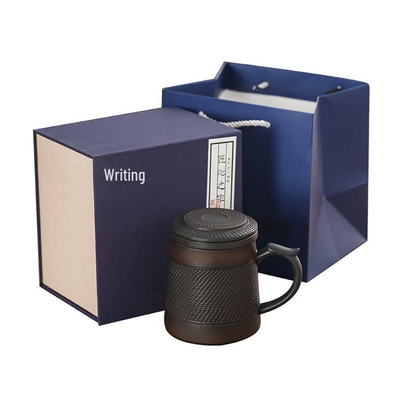 Purple Clay Personal Brewing Teacup Set