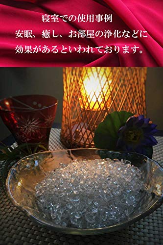 STONE OF DESTINY Purifying Pebbles, Natural Quartz Crystals, Healing Crystals, High-Grade, Ideal for Interior Decoration, Protection from Evil, 500g