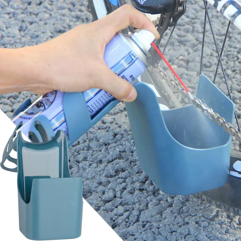 Oljefläck Förvaringsverktyg allmänt Motorcykel Och Cykel Låda Kedjeolja Anti-spray Kedjerengöringsmedel Olja Anti-stänk Verktyg