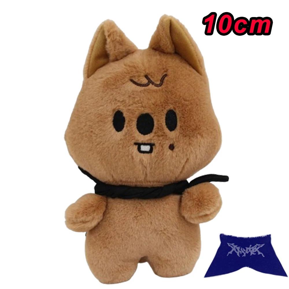 300style 10/22cm Skzoo Plush Bag Toy Kawaii Stray Wolf Plush Cartoon Stuffed Animal Doll Kawaii Toy Room Decor Children Gift
