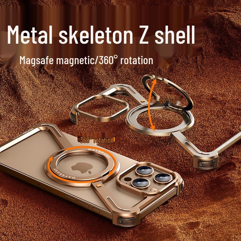 Frameless Magnetic Rotating Stand Phone Case Z Shell