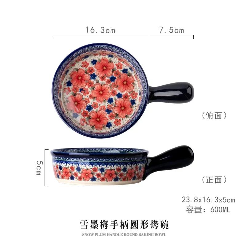 

Polish Exotic Handle Bowls Ceramic Plate Double-eared Rectangular Baking Pan Soup Bowl with Handle Kitchen Decoration Tableware