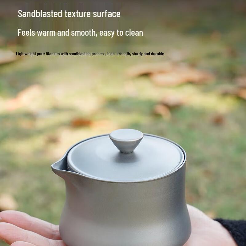 Jun Kai Wei Pure Titanium Portable Kung Fu Tea Set