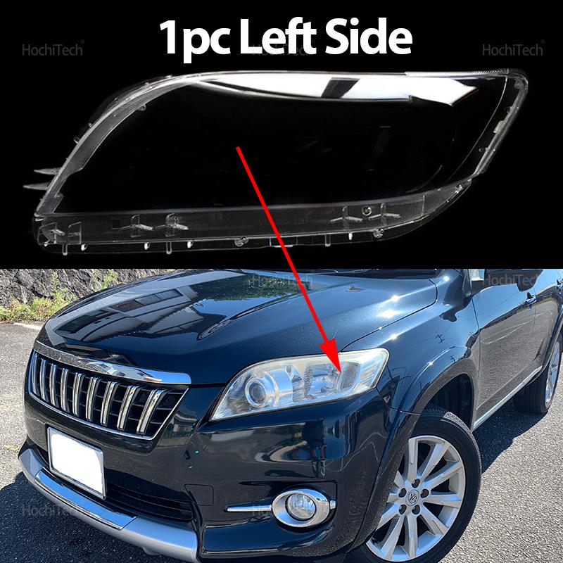 Для Toyota Vanguard XA30 2007-2013 Автомобильная крышка фары Автомобильная линза фары Стеклянная замена Передний абажур фары Автомобильный корпус