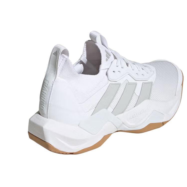 adidas Rapidmove ADV 2 White Grey Women Sneakers Cloud-White Grey-One JP7969