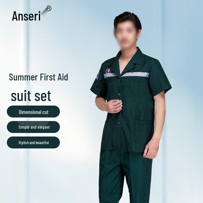 Ansaicui Sommer Krankenschwester Notfall Kasack Set