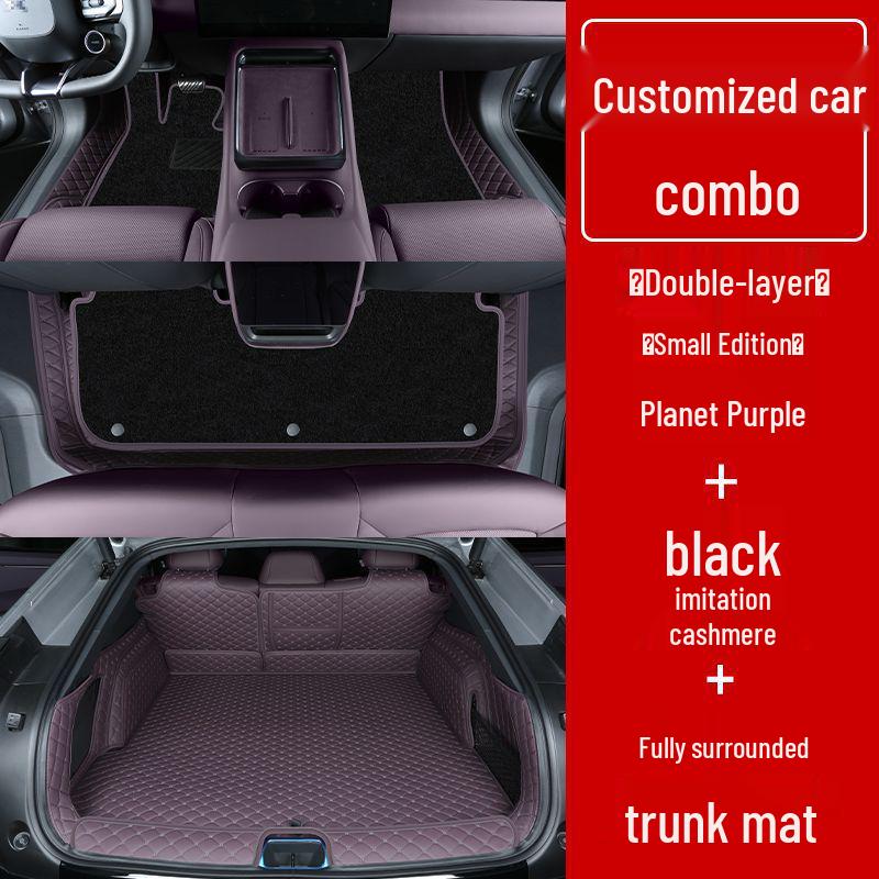 Xiaopeng P7+ Double Layer Full Coverage Floor Mats for Interior Decoration and Modification
