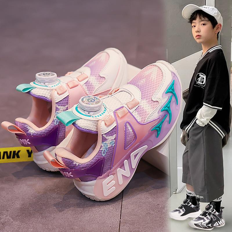 Boys Shoes Basketball Shoes Autumn 2025 New Children's Soft-soled Sports Shoes Medium and Older Children Breathable Running Boy Tide