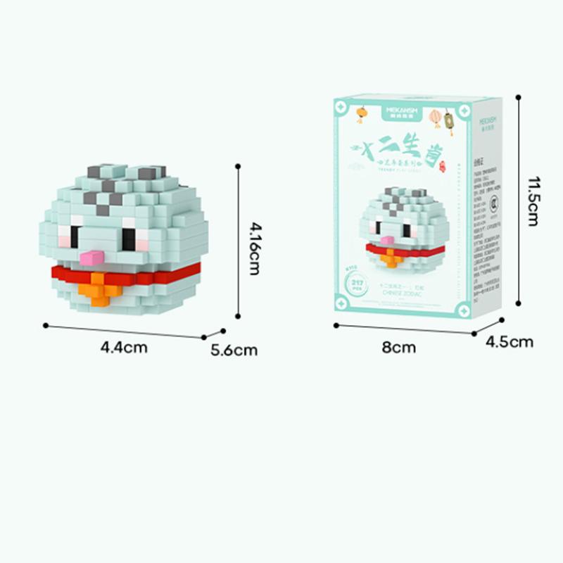 Animal Twelve Zodiac Building Blocks Rabbit Monkey Dragon Ox Rat Dog Pig Mini Small Bricks Children's Educational Toys Wholesale