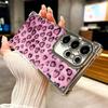 Pink Leopard Print Soft Phone Case For Samsung Galaxy S26 Ultra S25 Edge S24 FE S23 Plus S22 S21 + S20 Plating Anti-Fall Fundas
