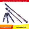 Extended Twist Drill Bit Set for Woodworking: Carbon Steel & Electric Compatible