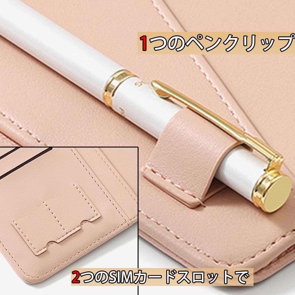 RenLianyi Reisepasshülle mit Stift Leicht und fasst 2 Reisepässe und 4 Premium-PU-Leder mit multifunktionaler Aufbewahrung Perfekt für Inlands- und