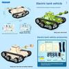 Scientific Experiment Tank Model Kit With Electric Drive For Kids Stem Learning