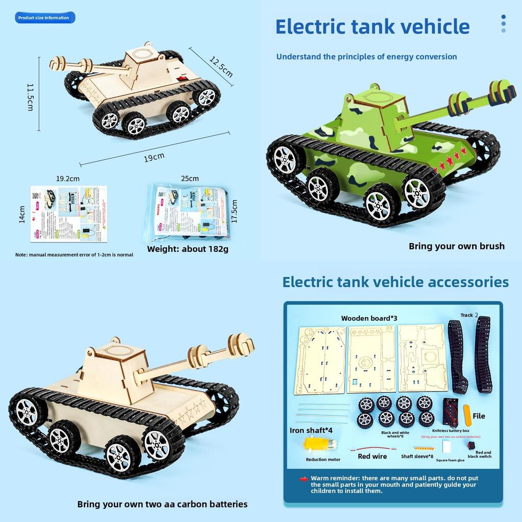 Scientific Experiment Tank Model Kit With Electric Drive For Kids Stem Learning