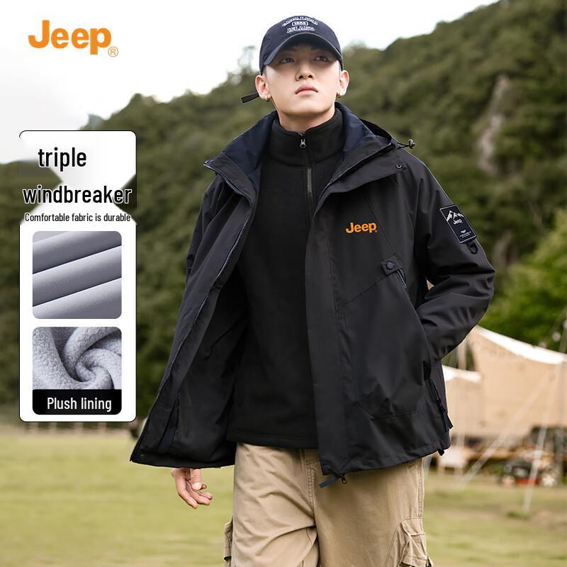 

JEEP Men s 3-in-1 Outdoor Mountaineering Jacket 3XL