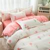 Single duvet cover Printed red quilt cover Thickened plant-cashmere cartoon multicolored bed cover 220x240 double bedding