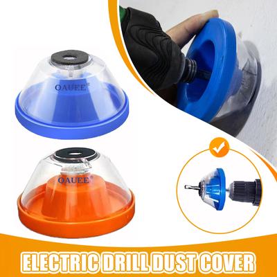2pcs Electric Drill Dust Cover Mini DustProof Device Filter Vacuum Cleaner Household Dust Collector Essential Power Tool Accessories