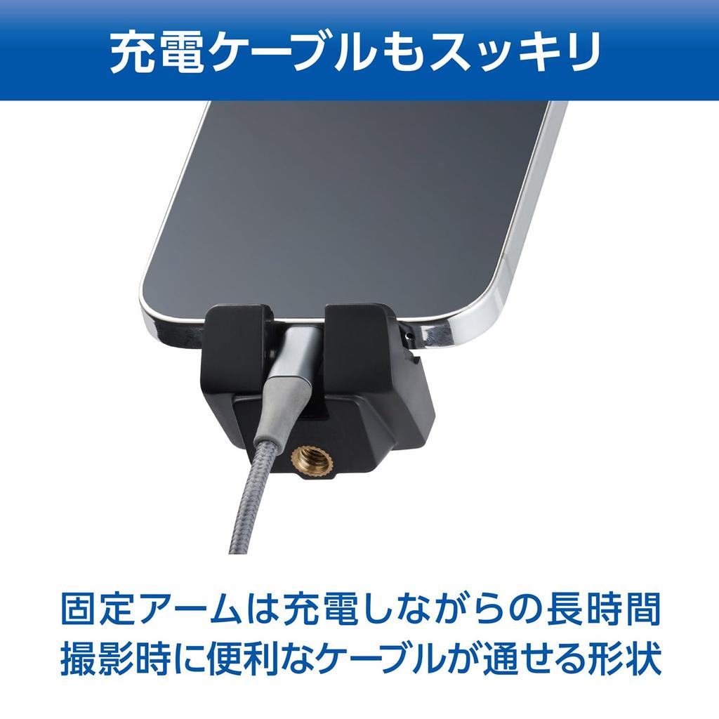 Velbon AZ Tablet Smartphone Holder Tripod with Accessory Compatible with iPads and Other AMZTSH-1 & - Mountable, Shoe, Tablets. (Part Number