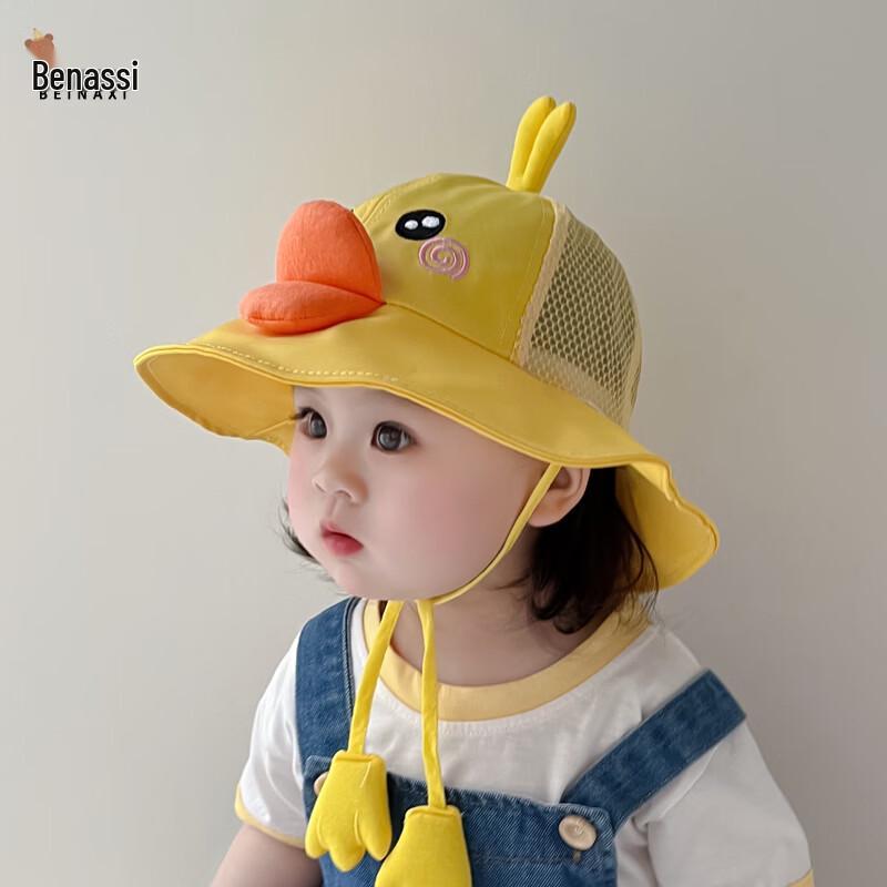 Chapeau de pêcheur d'été à protection solaire pour bébé et tout-petit Beinaqi