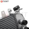 BMW F800GS/F800GT 2007-2018 Water-Cooled Motorcycle Radiator Assembly Accessories