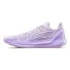 Li-Ning Liren 4 V2 Low Violet Men Sneakers Purple Violet-Purple Green ABAU037-2