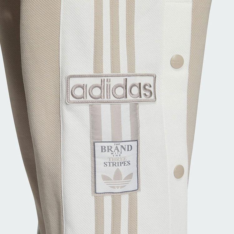 Adidas Originals Three Stripe Color Block Drawstring Loose Knit Sports Pants Women Pants Beige IX6689