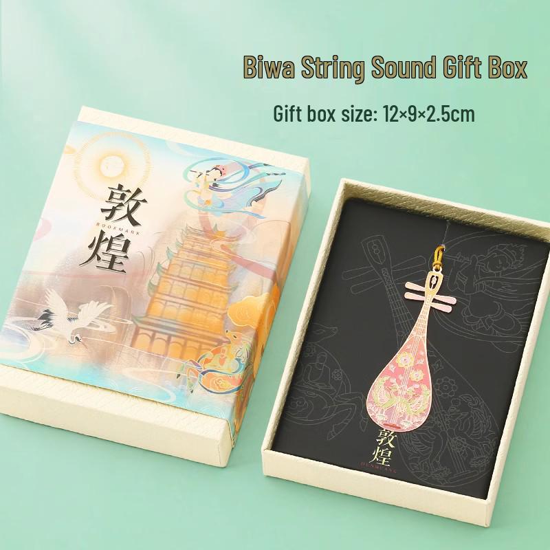 Dunhuang Classical Chinese Style Exquisite Metal Bookmark Gift Set