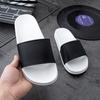 Customizable LOGO Solid Color Non-slip Men's and Women's Indoor Home Slippers Women's Summer Wear Fashionable Versatile One-word Slippers