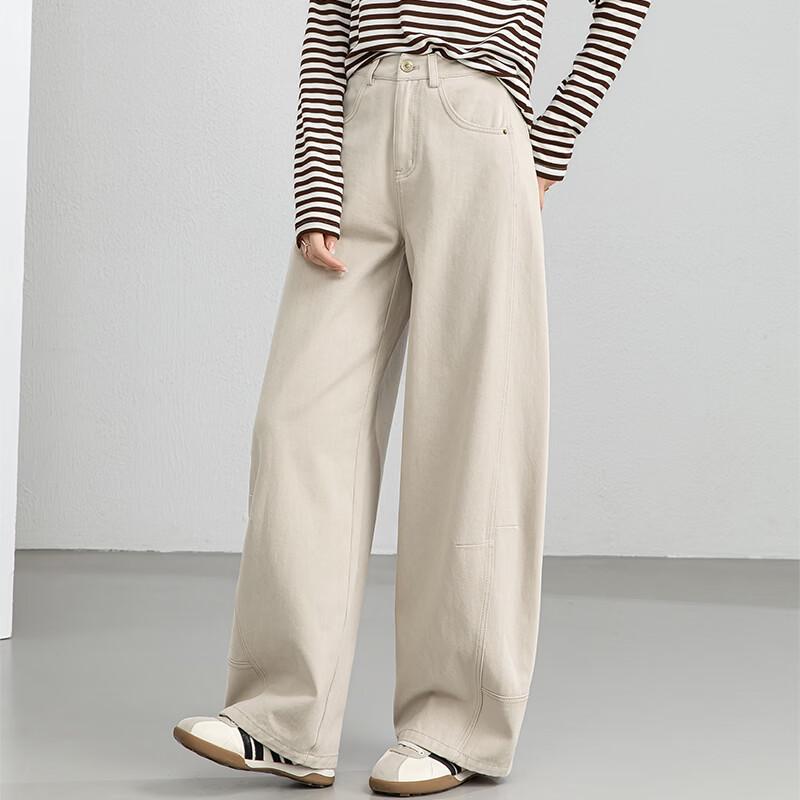 Fanzhen Women's High-Waist Loose Wide-Leg Denim Pants