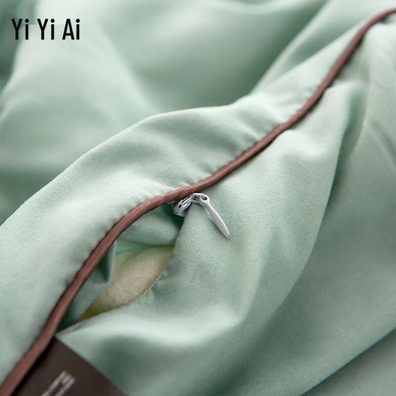 Yiyiai Antibacterial Soybean Fiber Summer Quilt