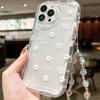 Englische weiße Blume ist geeignet für iPhone17pro Handyhülle Apple 15 sturzsicher 14/13promax neu 12 Kette