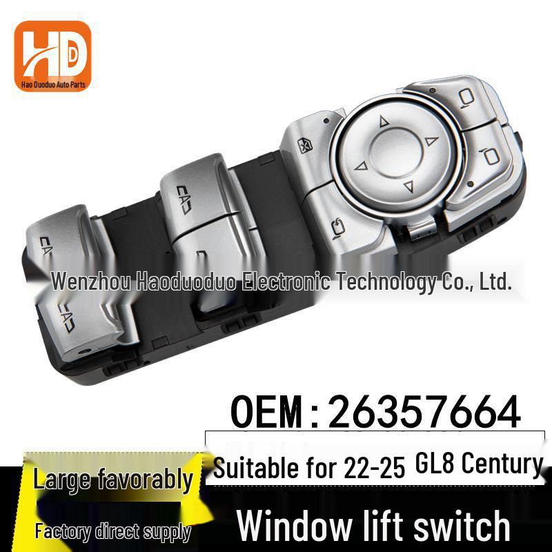

22-25 Year GL8 Century Electric Window Switch: Glass Lifter Button (26357664, 26447256) Electric
