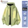 Women's Water-Repellent Windproof Hooded Hiking Jacket
