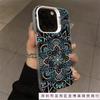 The New Pattern Is Suitable for Iphone16 Mobile Phone Case Apple 15promax/14 Foreign Trade 13pro12 Personality 11XR