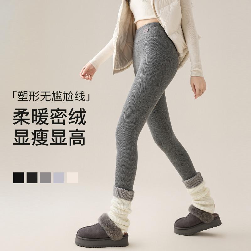 Autumn and winter new threaded cotton velvet women's outer wear leggings, thin belly, slim body, high waist and thickened nine-point pants