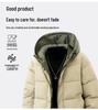 Japanese Style Trendy Cotton Hooded Jacket - Winter Retro Couple's Casual Wear