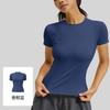 Women's Fashionable Lightweight Athletic Yoga Top, Short-Sleeve Running And Fitness T-Shirt For Summer