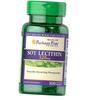 Lecitina de soia 520 100 de capsule de gel (72367003)