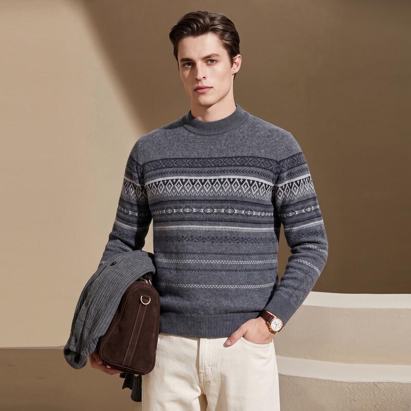 Antonio Men's Heavyweight 100% Wool Mock Neck Sweater