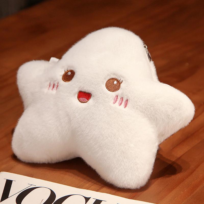 Soft Fluffy Cat Plush Shoulder Bag For Kids Cute Star Pattern Crossbody Doll White Star,23*20cm/9.06*7.87in