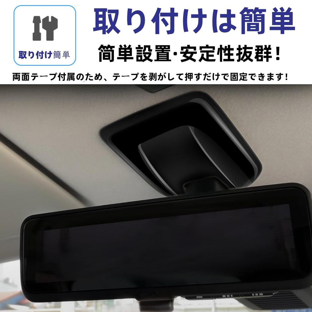 Glealcco New Model Delica Mini Compatible with Series 30 Custom Parts Rearview Mirror Garnish
