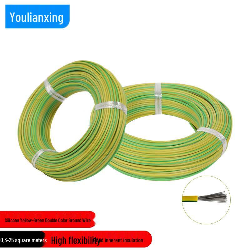 Youlianxing High/Low Temp Silicone Yellow-Green Grounding Wire