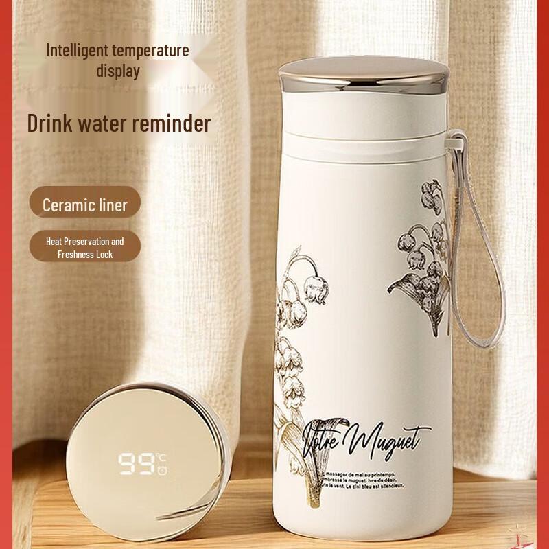 Vanow Smart Ceramic Insulated Mug