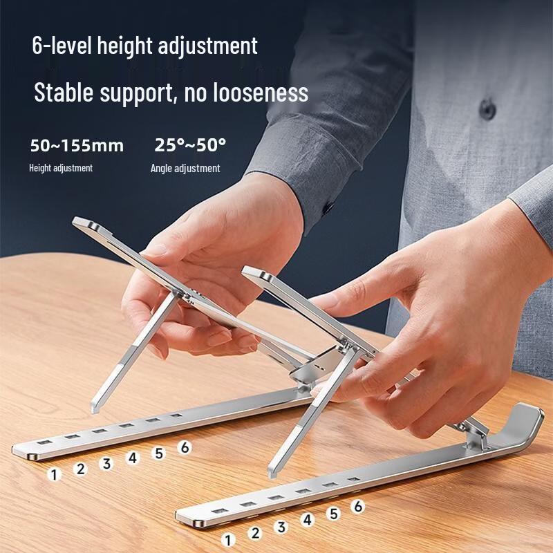 OLOEY Portable Adjustable Aluminum Laptop Stand